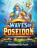 รีวิวเกมสล็อต 1688 จาก PG Soft ท้าทายชนะสูงสุด 1000x!